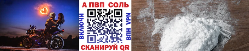 Какие есть наркотики Мегион КОКАИН  НБОМе  Канабис  ГАШИШ 