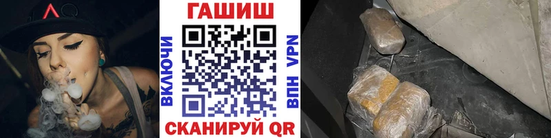 Гашиш AMNESIA HAZE  сколько стоит  ОМГ ОМГ как зайти  Мегион 