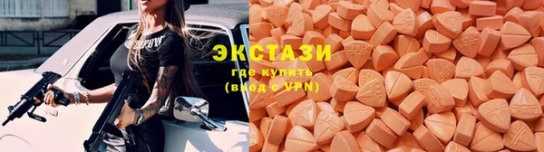 гашик Алексеевка