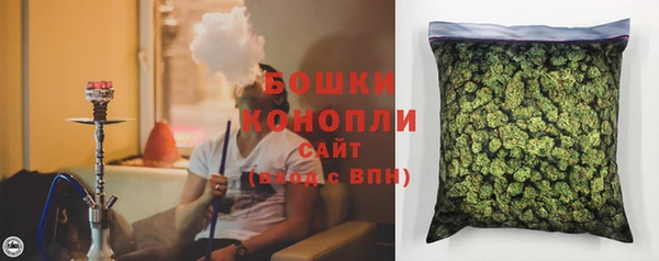 наркотики Алексин