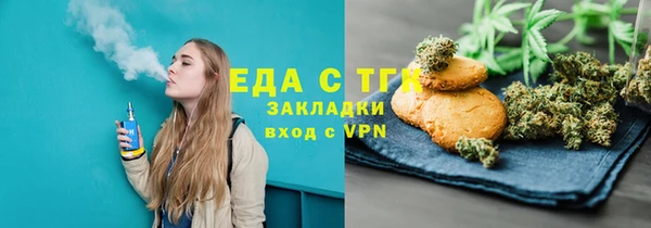 наркотики Алексин