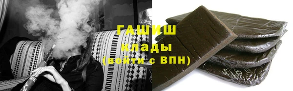 MDMA Покров