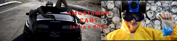 гашик Алексеевка