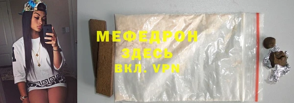гашик Алексеевка