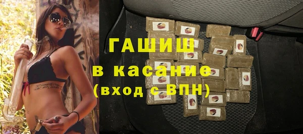 трава Алзамай