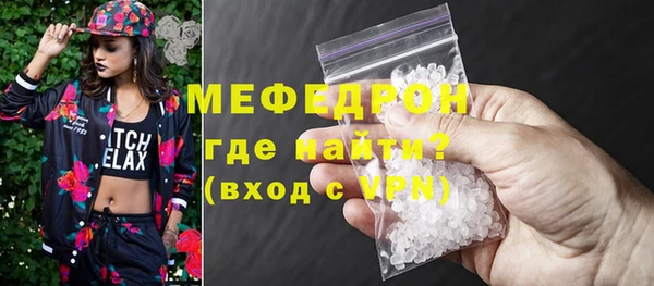 COCAINE Покачи