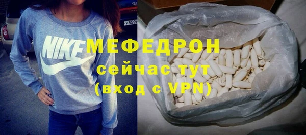 COCAINE Покачи