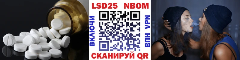 купить наркотики цена  Мегион  LSD-25 экстази ecstasy 