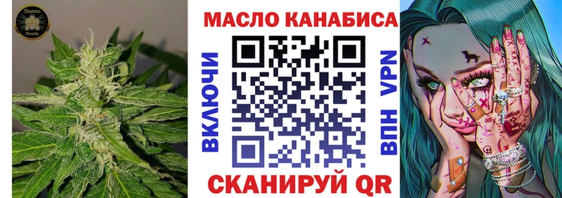 blacksprut сайт  купить наркотик  Мегион  Дистиллят ТГК вейп с тгк 