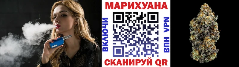 Каннабис ГИДРОПОН  где купить наркоту  Мегион 
